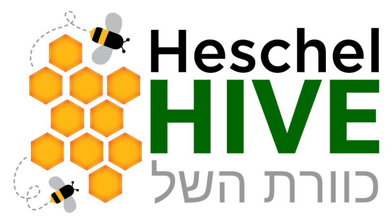 Heschel Hive Blog